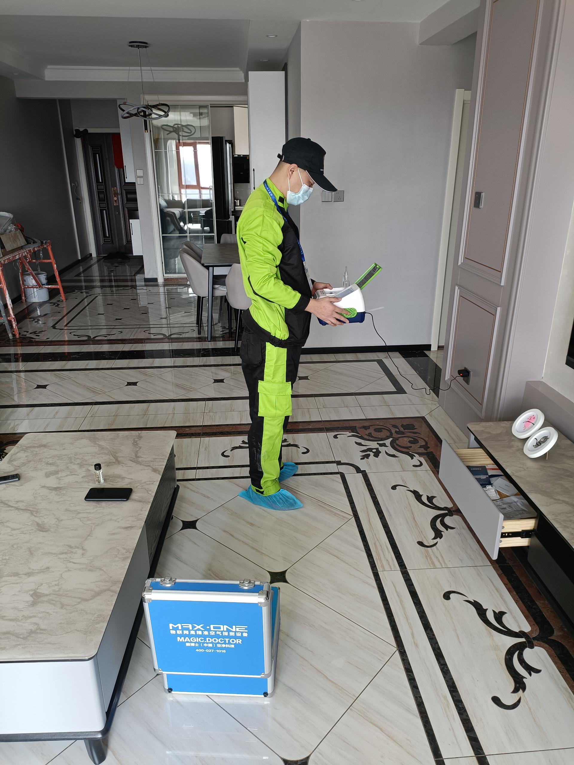 文水富丽凯旋门小区测甲醛 甲醛检测公司