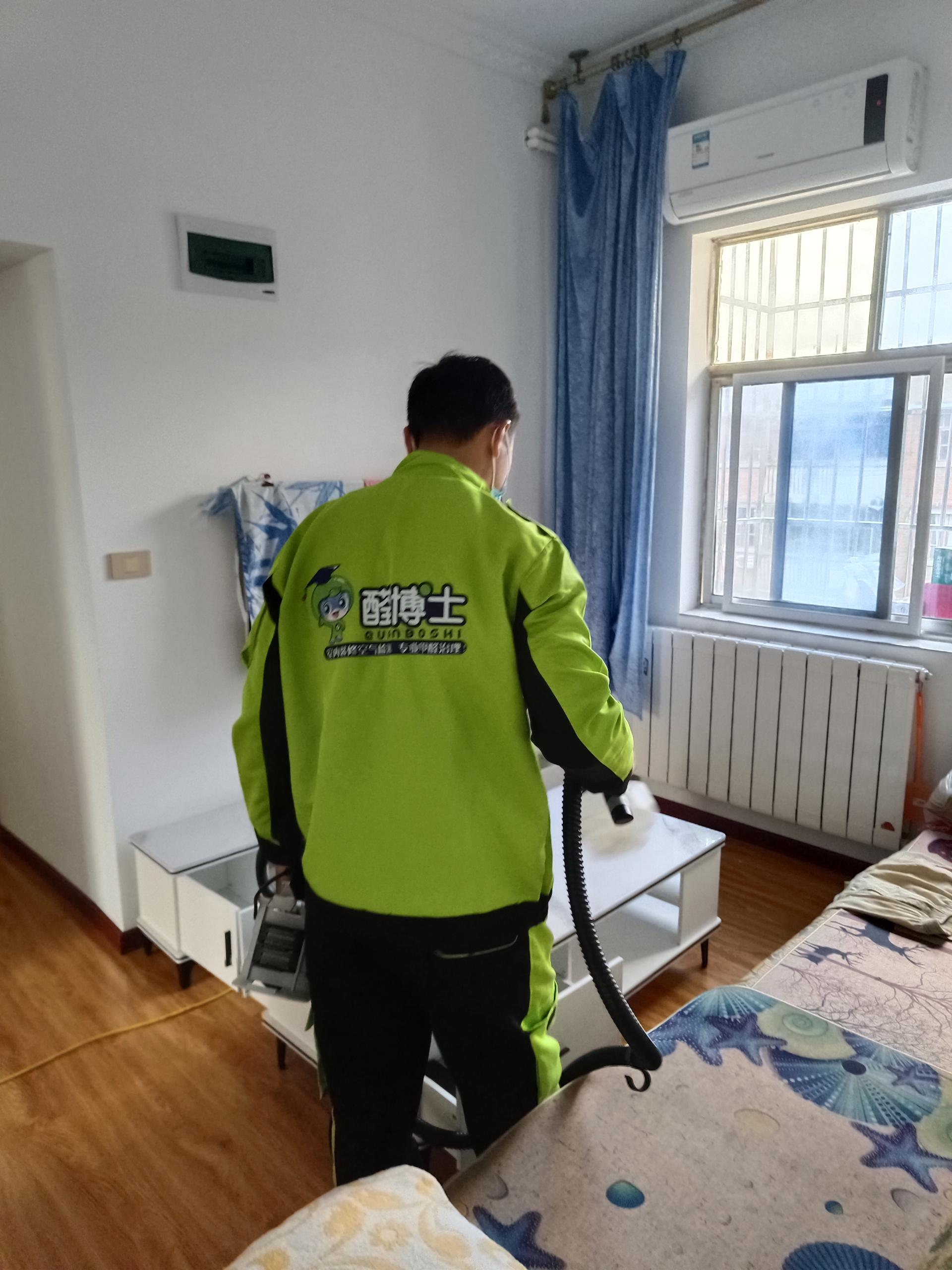 文水十堰市锻造新村25栋除甲醛甲醛治理公司
